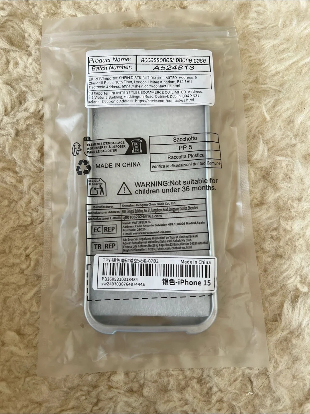 SHEIN Silver Flame Cutout Phone Case